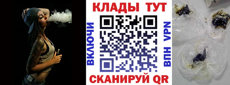 Где можно купить наркотики Мегион Марихуана Альфа ПВП ГАШ