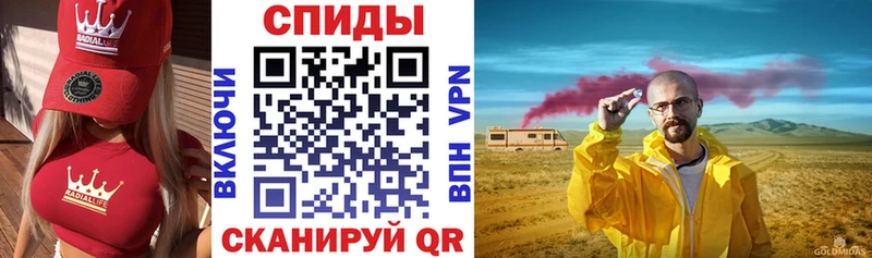 АМФ Розовый  Мегион 