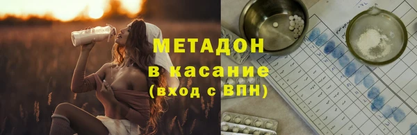 бошки Алексин