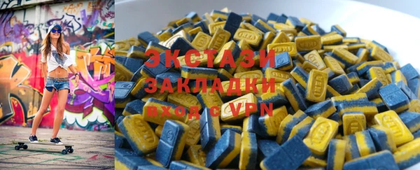 молекула духа Алексеевка