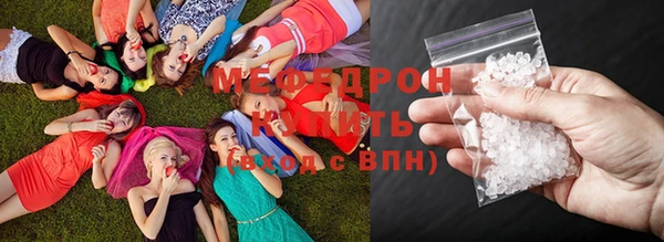 гидра Нягань
