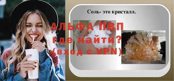COCAINE Няндома