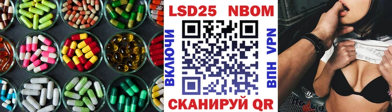 как найти закладки  Мегион  Лсд 25 экстази ecstasy 