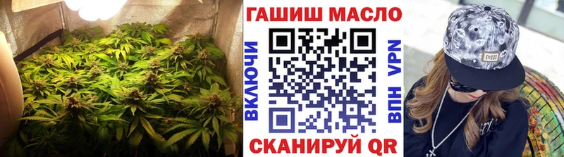 дарк нет наркотические препараты  blacksprut зеркало  Мегион  Дистиллят ТГК вейп с тгк 