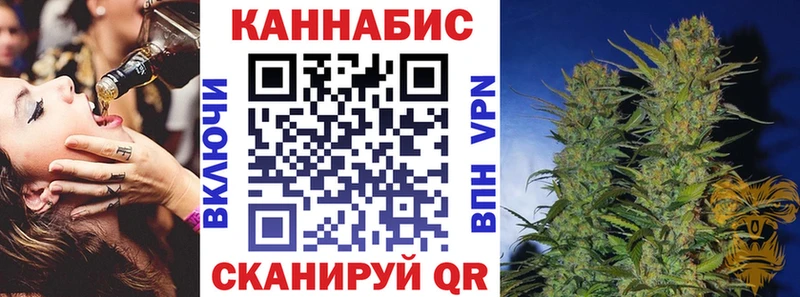 хочу наркоту  Мегион  Бошки марихуана Bruce Banner 